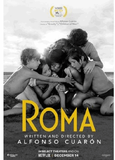 [DVD] ROMA/ローマ - ウインドウを閉じる