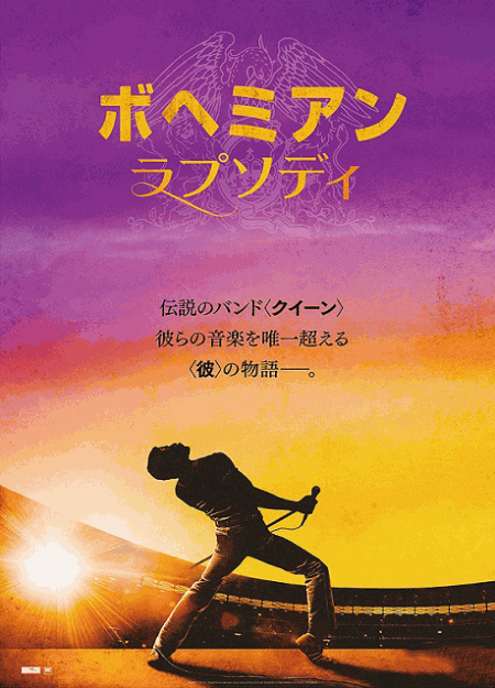 ラビング・パブロ,550円,激安DVD