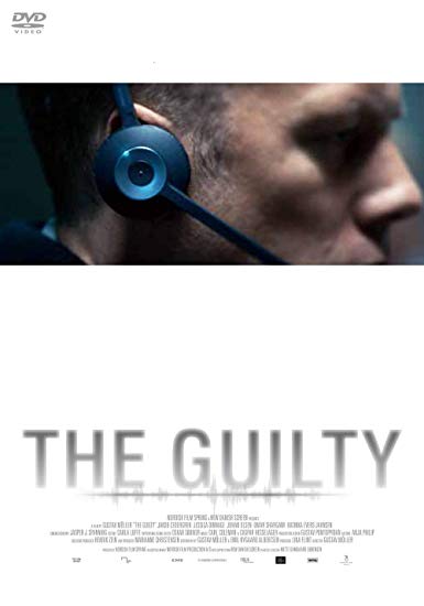 [DVD] THE GUILTY ギルティ - ウインドウを閉じる