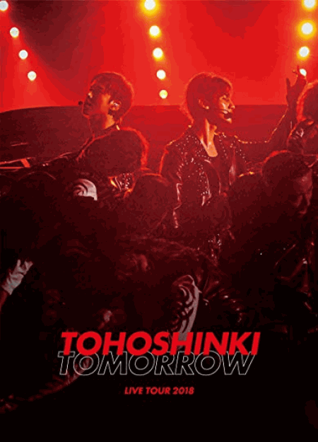 [DVD] 東方神起 LIVE TOUR 2018 ~TOMORROW~ - ウインドウを閉じる