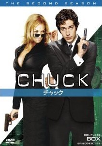 [DVD] CHUCK / チャック シーズン 2 - ウインドウを閉じる