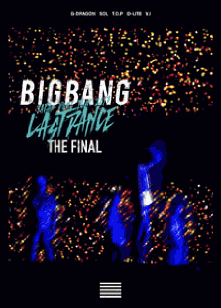 [DVD] BIGBANG JAPAN DOME TOUR 2017 -LAST DANCE- : THE FINAL