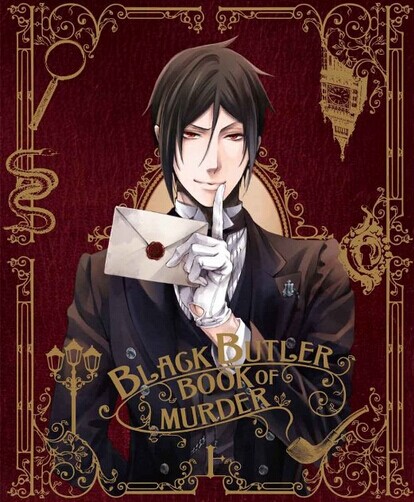 [DVD] 黒執事 Book of Murder 上巻 - ウインドウを閉じる
