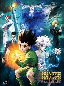 [DVD] 劇場版HUNTER×HUNTER-The LAST MISSION-