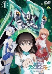 [DVD] 輪廻のラグランジェ season2