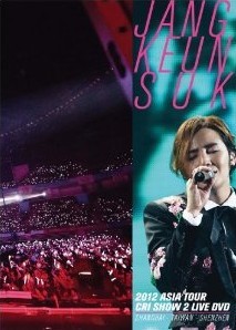 [DVD] JANG KEUN SUK 2012 ASIA TOUR LIVE DVD