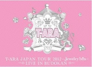 [DVD] T-ARA JAPAN TOUR 2012 ~Jewelry box~ LIVE IN BUDOKAN