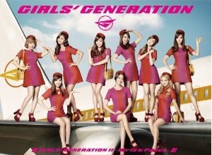 [DVD] GIRLS' GENERATION II ~Girls & Peace~