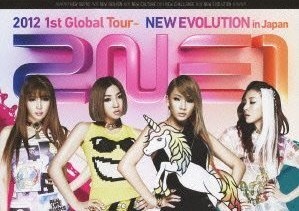 [DVD] 2NE1 2012 1st Global Tour - NEW EVOLUTION in Japan