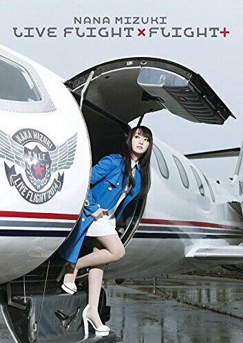 [DVD] NANA MIZUKI LIVE FLIGHT×FLIGHT+ - ウインドウを閉じる