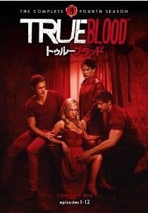 [DVD] True Blood / トゥルーブラッド DVD-BOX シーズン4 - ウインドウを閉じる