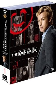 [DVD] THE MENTALIST/メンタリスト DVD-BOX シーズン2 - ウインドウを閉じる