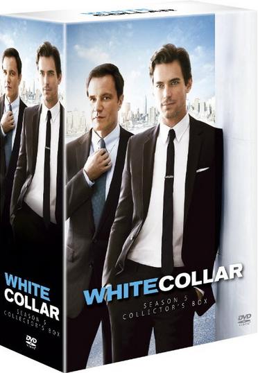 [DVD] ホワイトカラー シーズン5 DVDコレクターズBOX