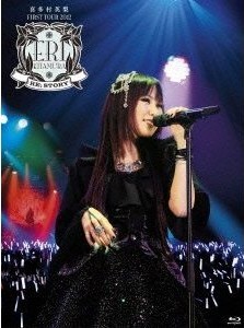 [Blu-ray] 喜多村英梨FIRST TOUR 2012 RE;STORY