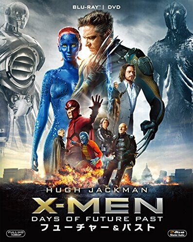 [Blu-ray] X-MEN：フューチャー＆パスト