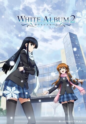 [Blu-ray] WHITE ALBUM2 6