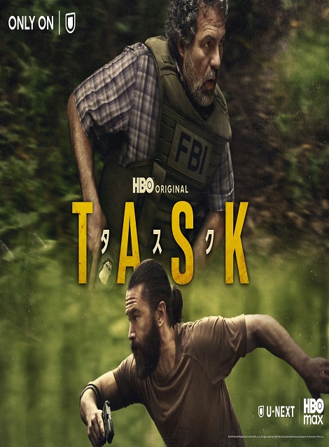 [DVD]  TASK/タスク