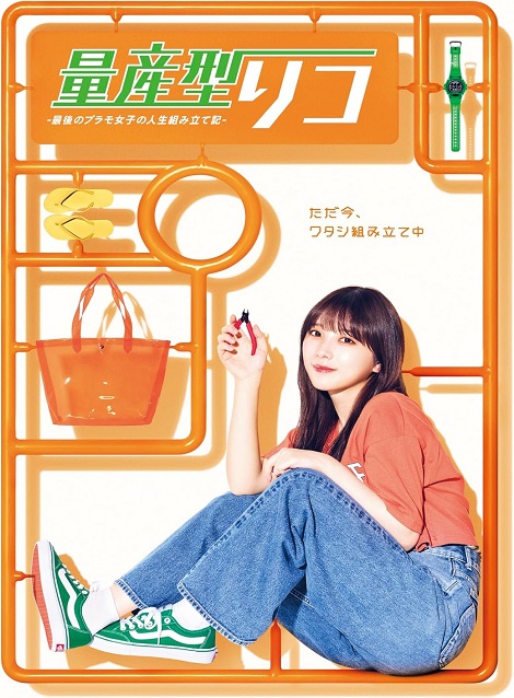 全商品 : , 激安DVD,激安ブルーレイ,格安DVD,格安ブルーレイ