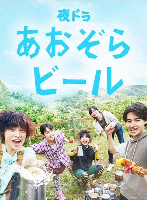 しあわせは食べて寝て待て,3,980円,激安DVD