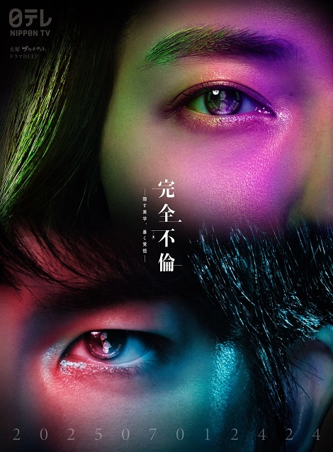 連続テレビ小説 まんぷく1-13週【完全版】(初回生産限定版),2,980円