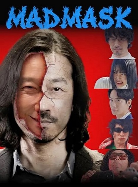 [DVD]  MAD MASK