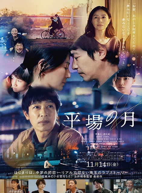99.9-刑事専門弁護士- SEASONII【完全版】(初回生産限定版),1,980円