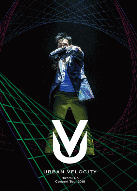 [DVD] Hiromi Go Concert Tour 2018 -Urvan Velocity- UV(特典なし) - ウインドウを閉じる
