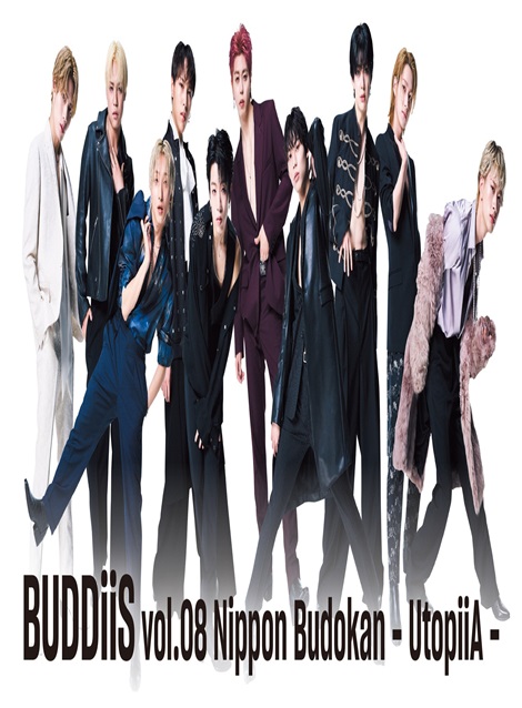 [DVD] BUDDiiS vol.08 Nippon Budokan UtopiiA